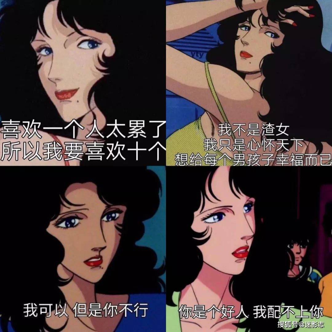 24年前，蒋雯丽演的真人版《猫眼三姐妹》，堪称烂片届的一朵奇葩！_日本