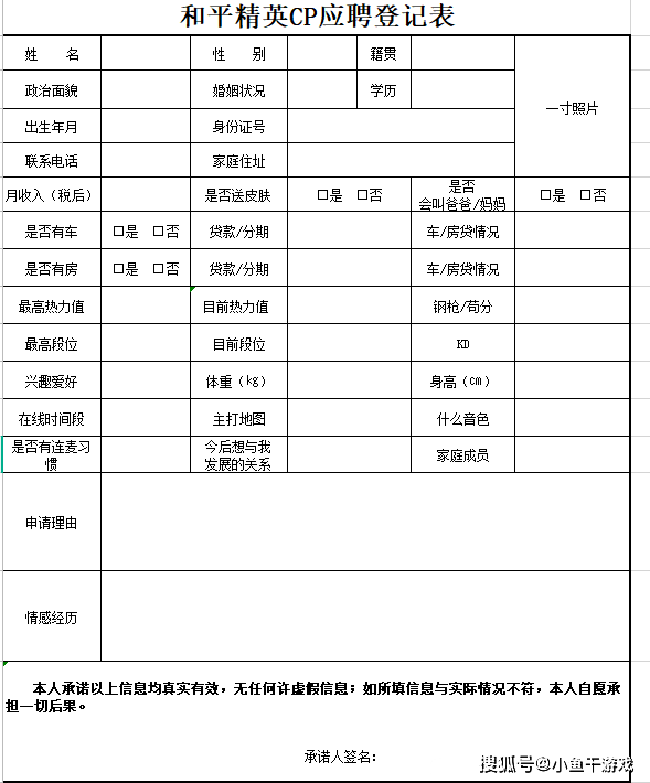 7fc54ce5610a4c0fb8734a3d72d09f7c.png
