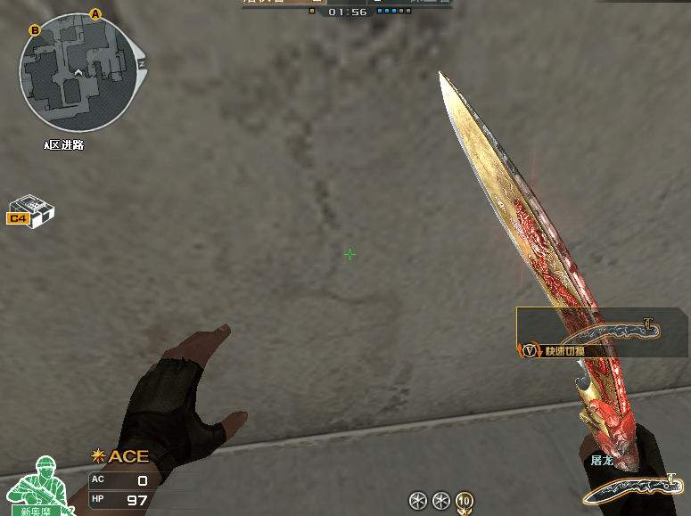 穿越火线:"挂"的名字叫老玩家,一开就是10年,到最后一无所有_苍雷