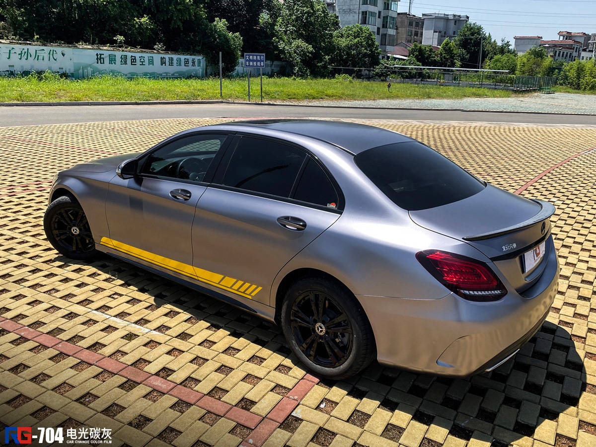 奔驰c180车身改色电光碳灰 rg瑞集改色膜浙江永康