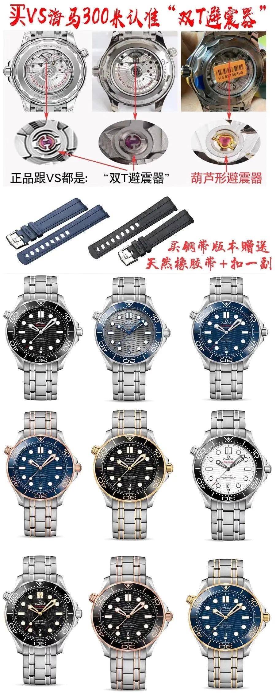 2021�������ʮ������̱�����