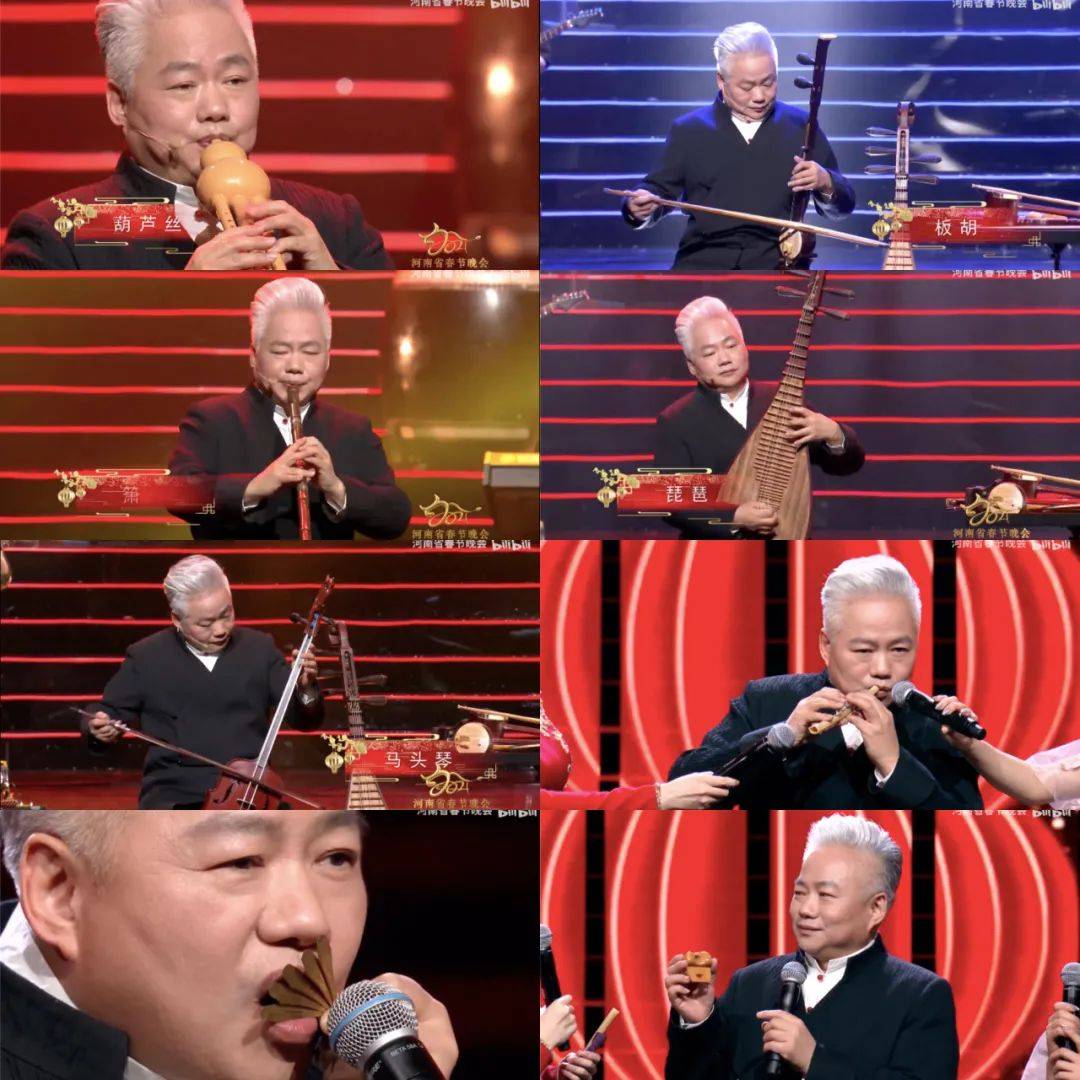 国乐大师方锦龙拿出了自己的看家本领:琵琶,二胡,骨笛,马头琴等等,他