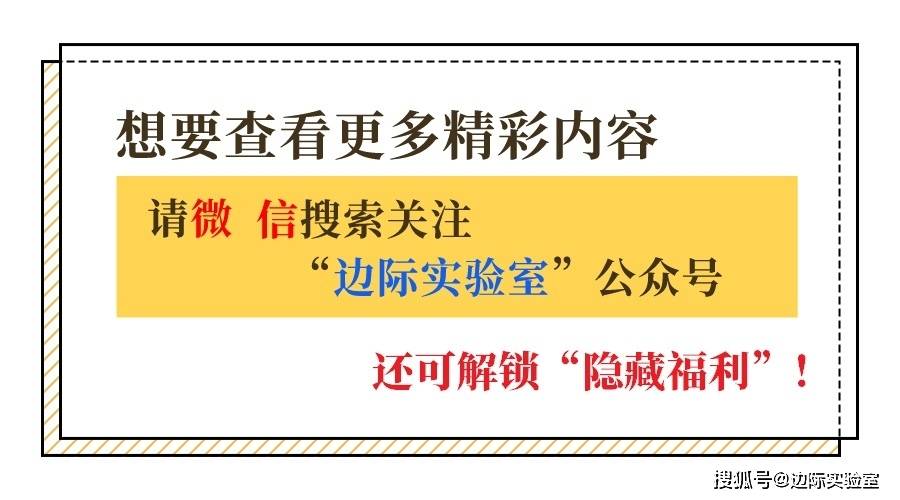 中国的农村人口_中国农业未来不再需要大量农民——农村人口数量递减已无法(2)