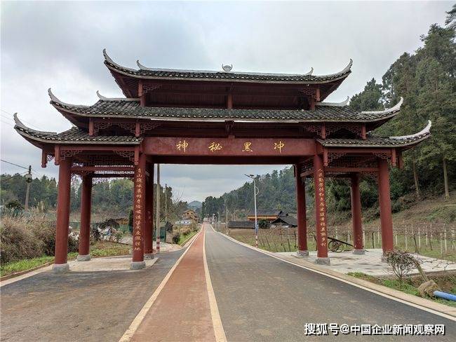 施秉县有多少人口_施秉县地图(3)