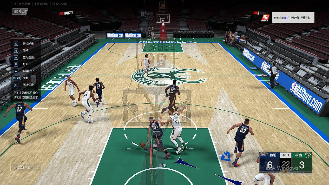 nba2kol操作技巧-nba2kol2操作指南