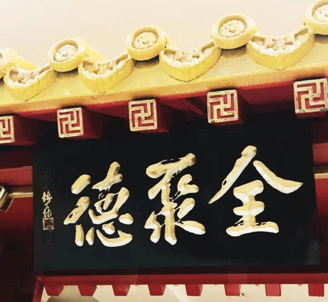 ce41acd1cb1649c0999fffe48795ec56.png