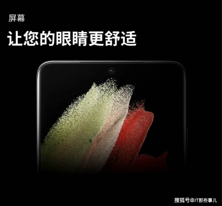 芯片|降价2600元 不到5000元 三星Note20还能买吗？