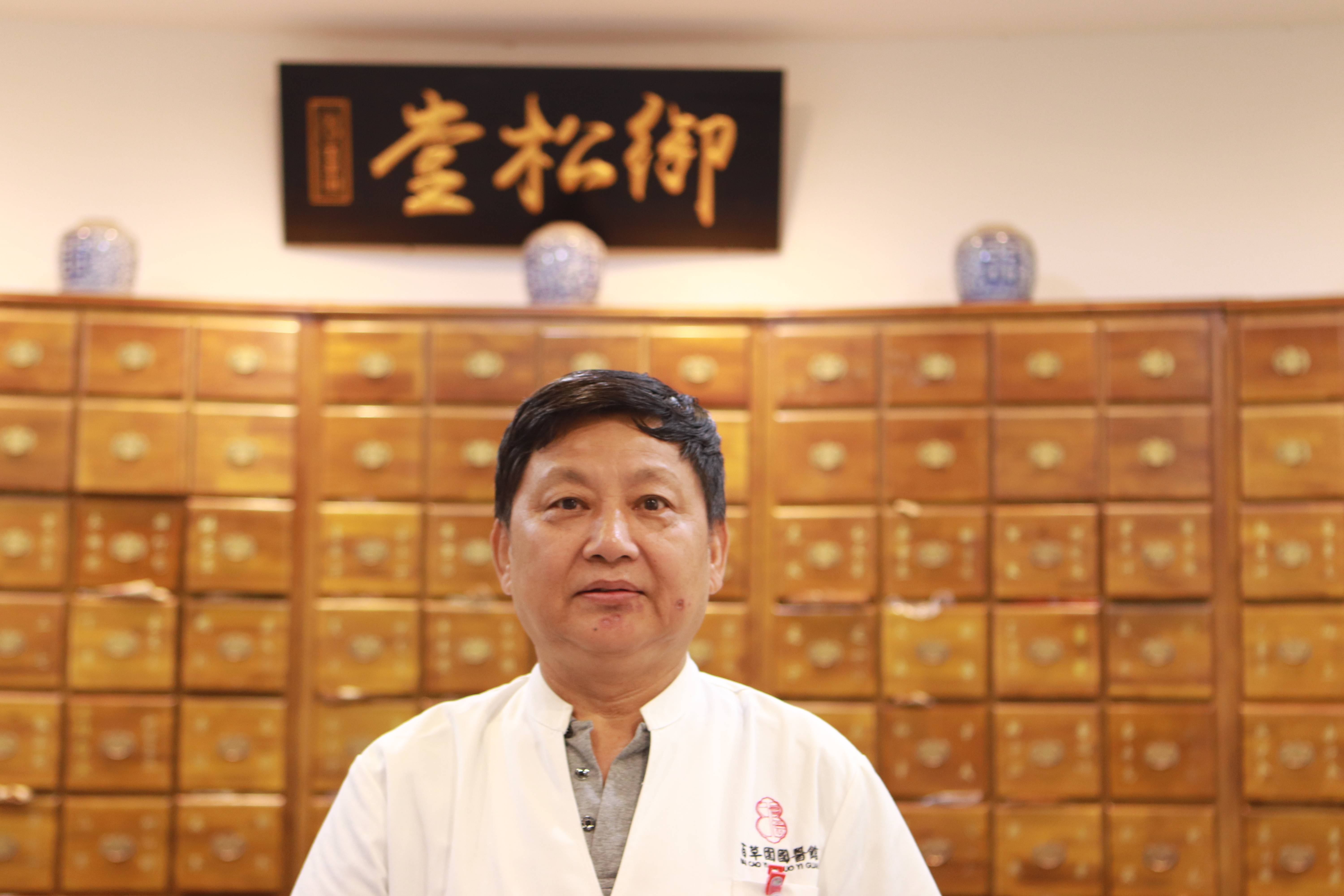 甲状腺疾病专家王庆才