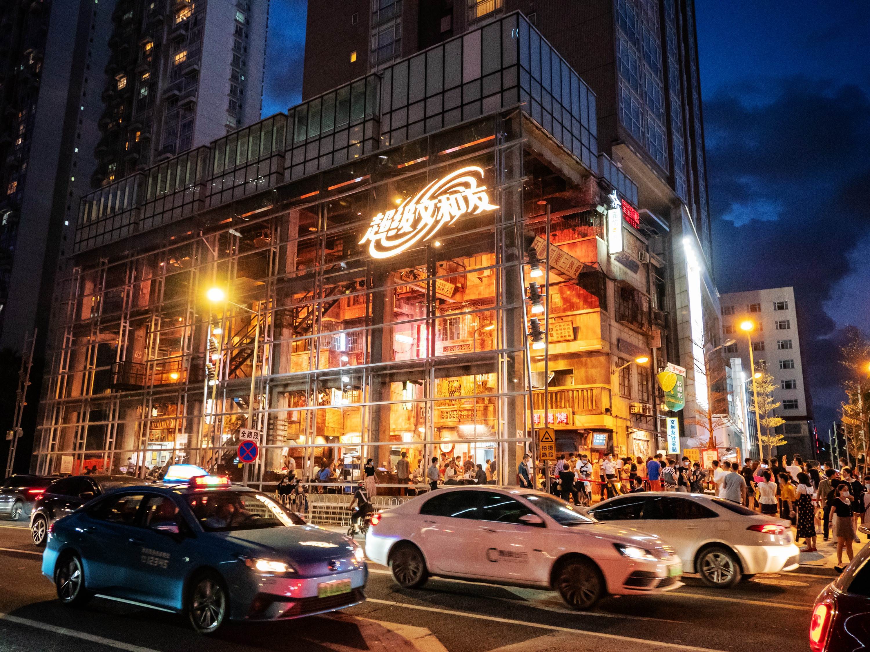 深圳超级文和友4.1开业超级文和友深港店将在4月1日正式开业.