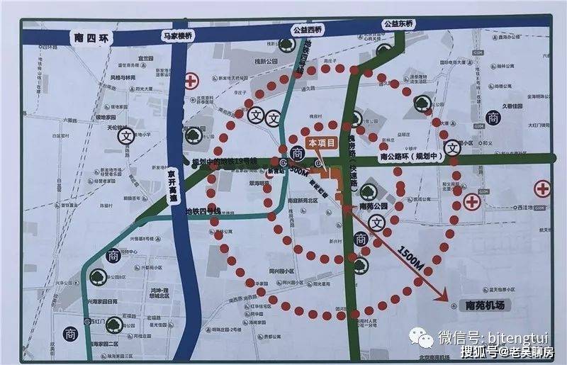 丰台区人口_2035年丰台区常住人口拟控制在195.5万以内(3)