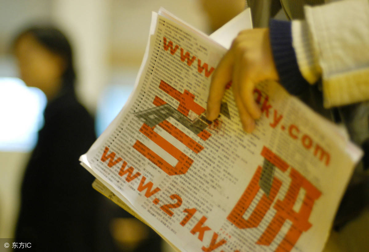 什么是单招生 453f3e79dcc2474782914e81d9bffaab.jpeg