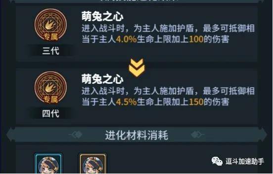 5db54d98f35b4de7a5594404c661d769.jpeg