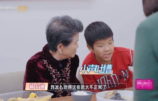 王英杰是谁的儿子 68da06b70e10499588a61f275a8cf69c.jpeg