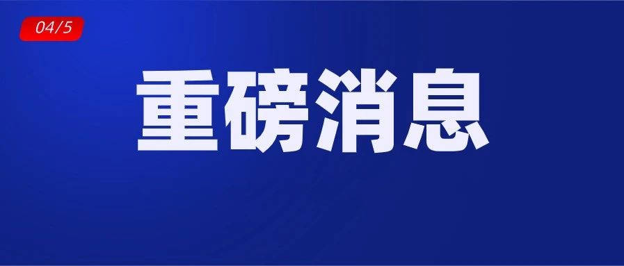 广西省有多少人口2021