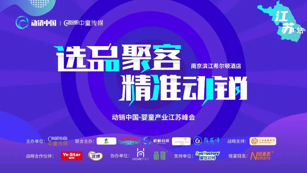 认知度高 7081e212275f4f86980476bfe70b0931.jpeg