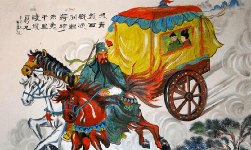 关羽千里送二嫂,事事禀报忠义表