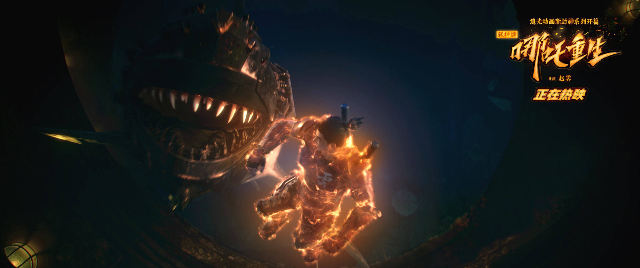 全家福透露李云祥身世 中国式内敛父子情令人感动