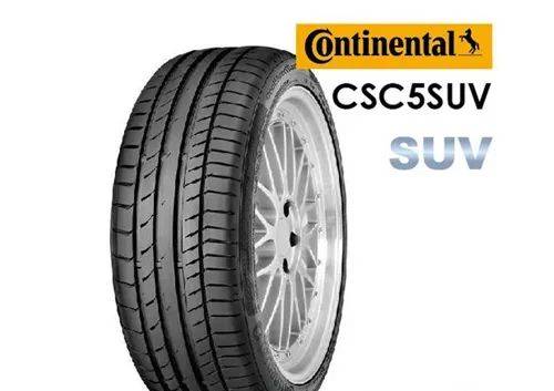 2021轮胎排名_轮胎没气图片(2)