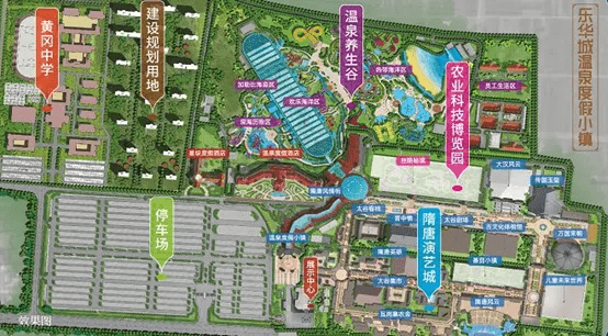 晋中市市长常书铭带队赴乐华城考察