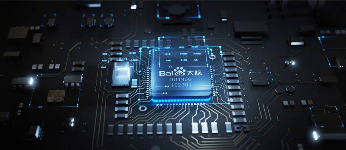 电视芯片排名_手机芯片性能排名(3)