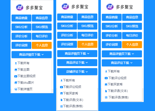 拼多多市值最高时候是多少 e74a16d8c9274cc6b26b5bafd4470dbb.png