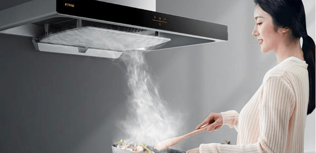 油烟机哪个品牌噪声小 e9d3130f60d6441280634aaaf1a5c672.png