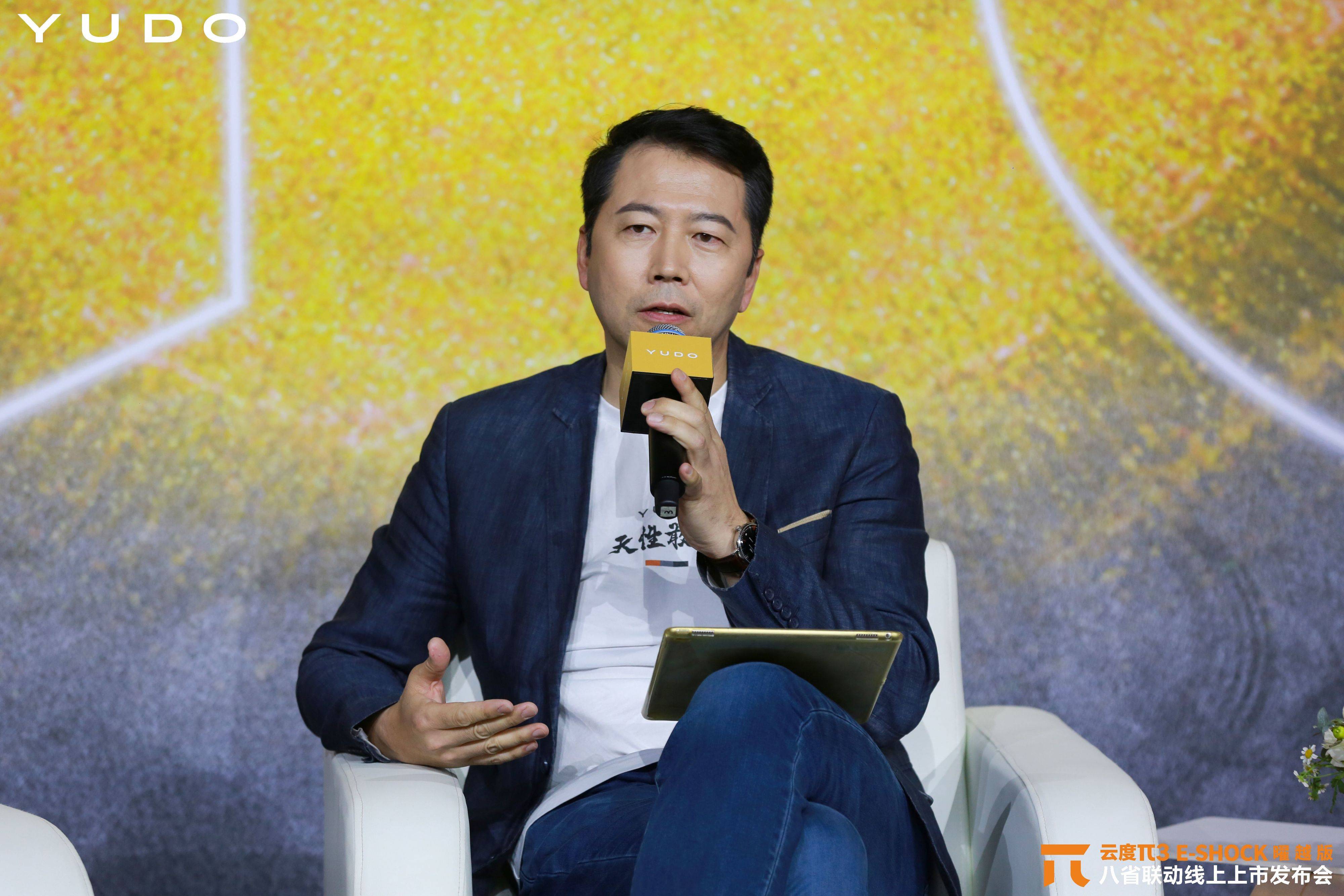 晶泽云玺老总(2)