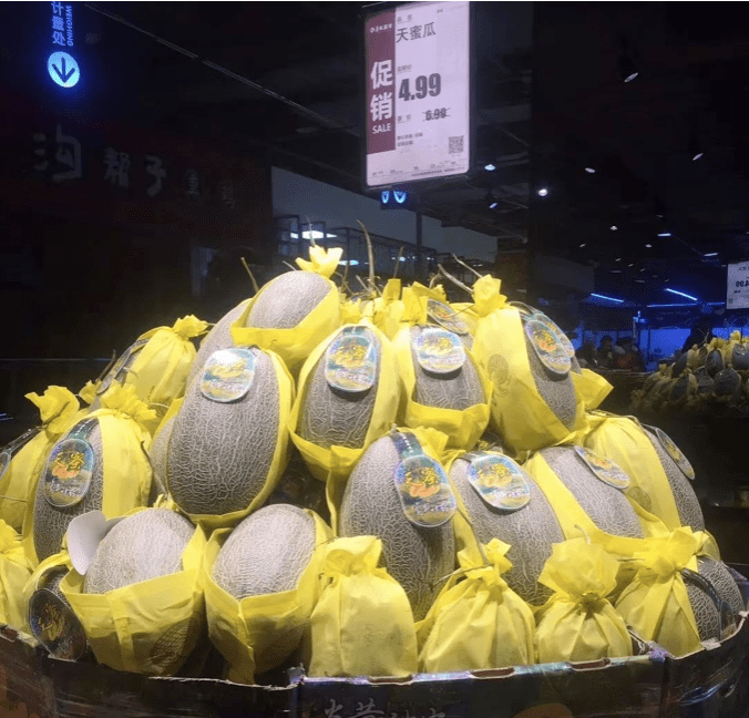 3月超市水果操作建议