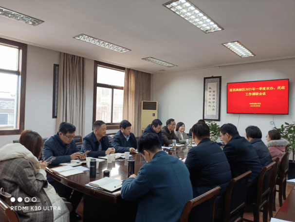 泰州医药高新区寺巷街道一往情深系民生