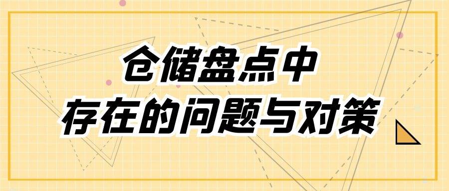 必要性是指什么意思 295106e3cbde47e9b0ca6f48a65fdaa5.jpeg