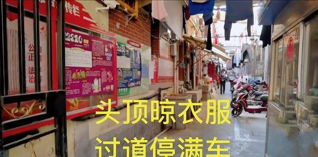 网友探访上海传说中的“二层阁”，主人直言抬不起头，不如乡下人