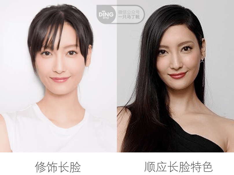 原创脸长显凶显老怎么办配饰这样挑轻松变好看