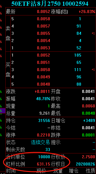 64e296e57afb49ea94d681199a711a19.png