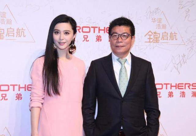 原创王中军谈范冰冰偷漏税华谊受连累持续亏损目前仍没走出困境