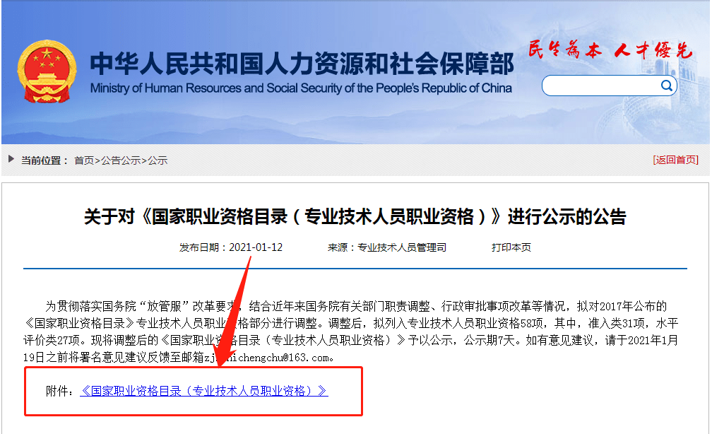 6cae7045eacd4c1599b5fe7995f5e7ec.png