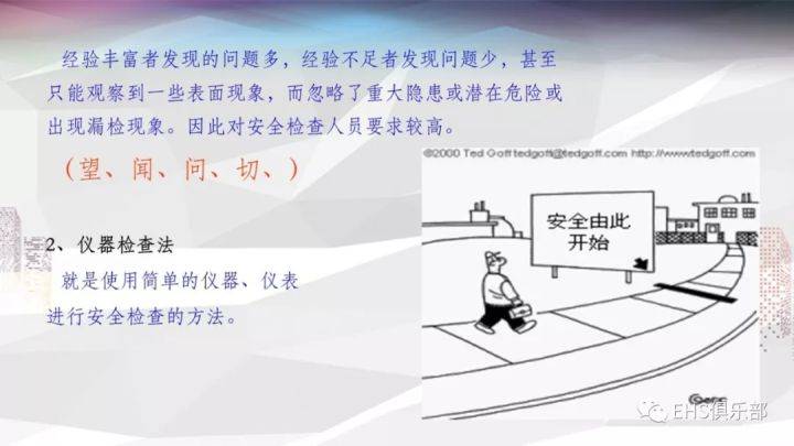 84152bdd39b643659d12438978ec0a96.jpeg