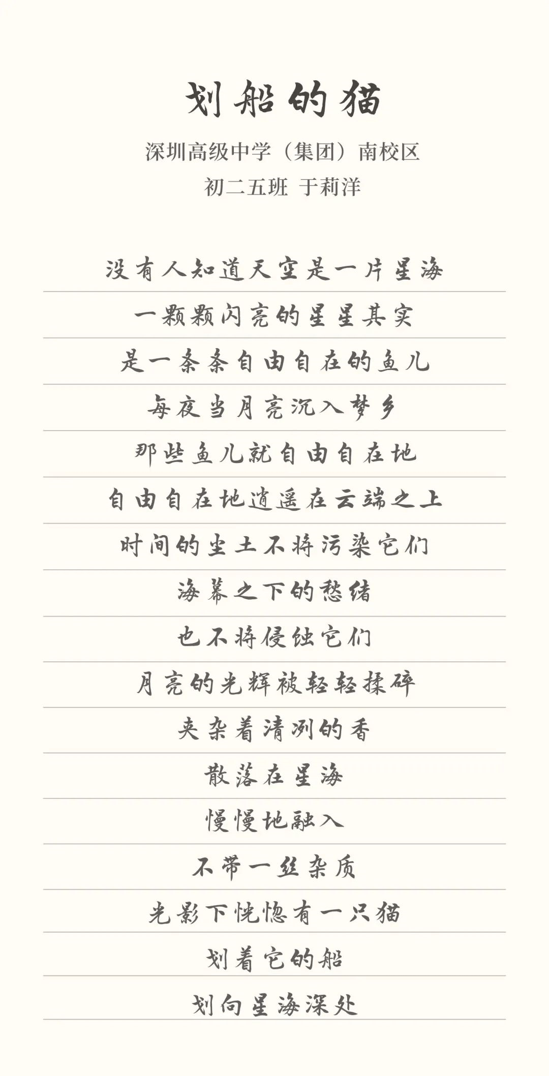9b4c66007d2f4f8ebc94fa07962fd1e4.png