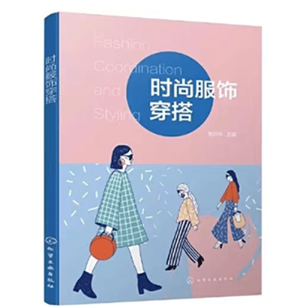 如何提升自己的认知能力看哪些书 a44bec05822649f192d25e6fbda353d6.png