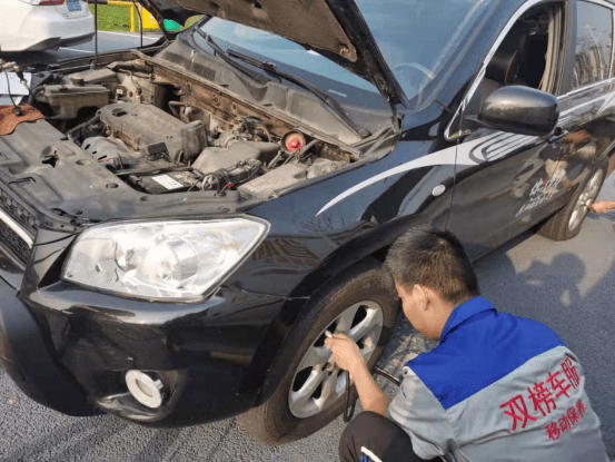 让维修保养更高效双榜车服移动维保门店正式上线运行