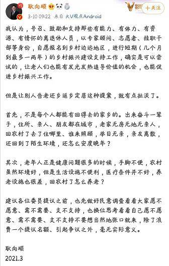 李世民登位万民称曲谱_唐太宗李世民(3)