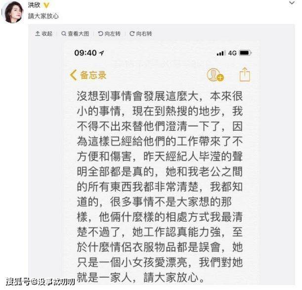 两个人口味一样用什么词语_两个人背影图片