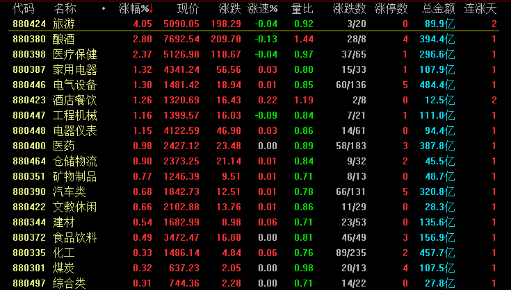 ee70be6c1e8c435bad4ecb90c6ba4e6a.png