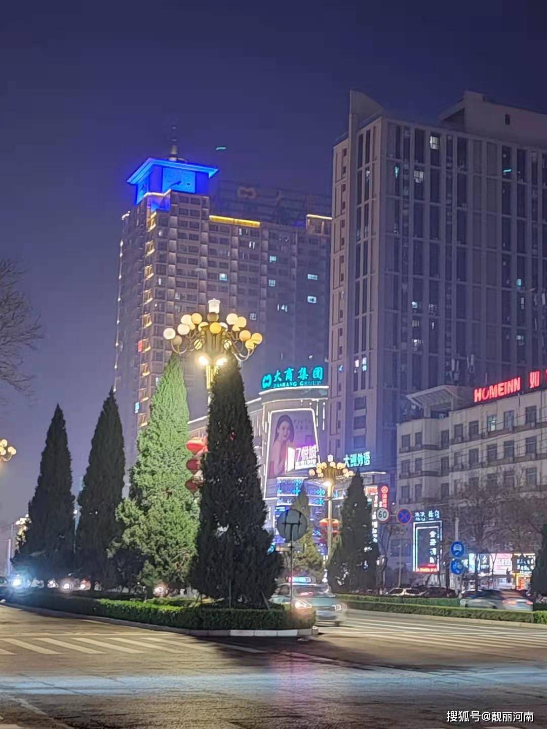 商丘夜景 飘逸靓丽 美丽无限