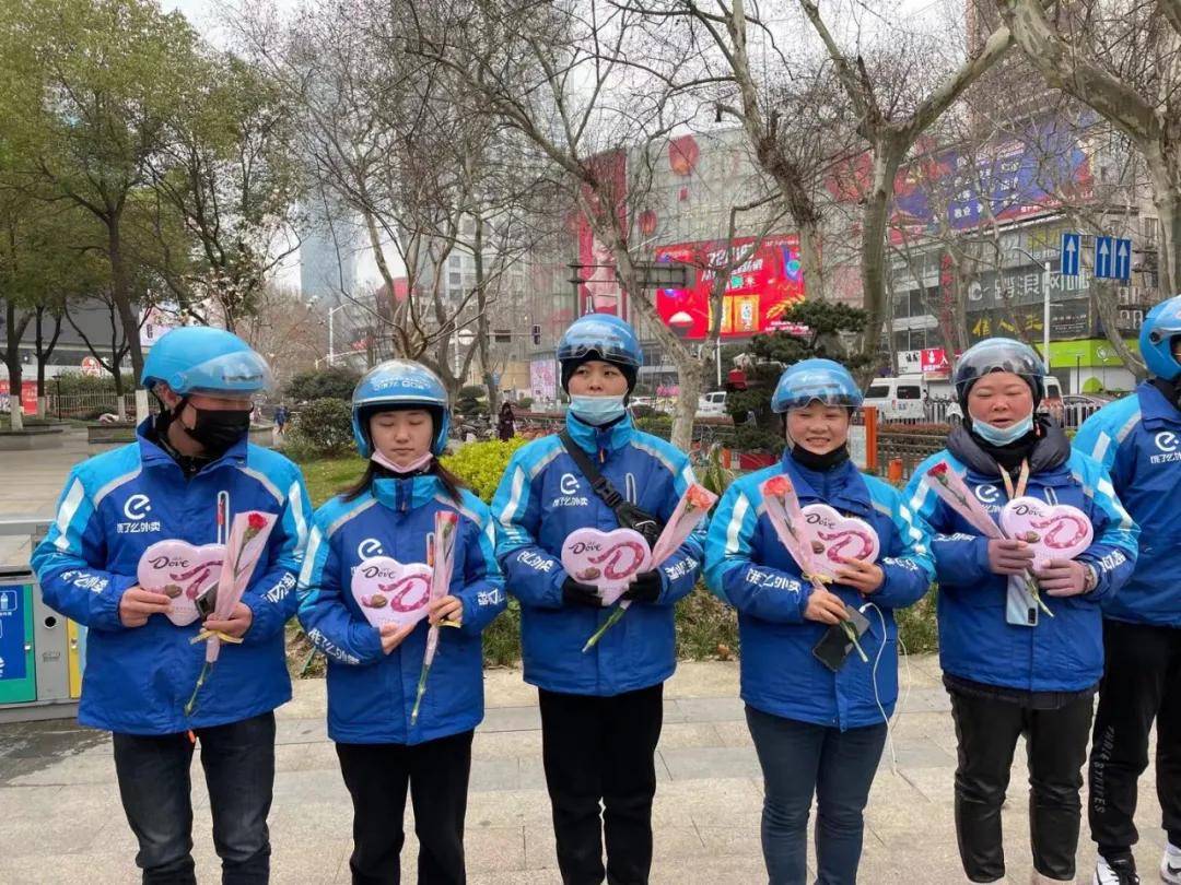 女神節,義烏犇騰江蘇和餓了麼女藍騎士一起萬丈光芒!