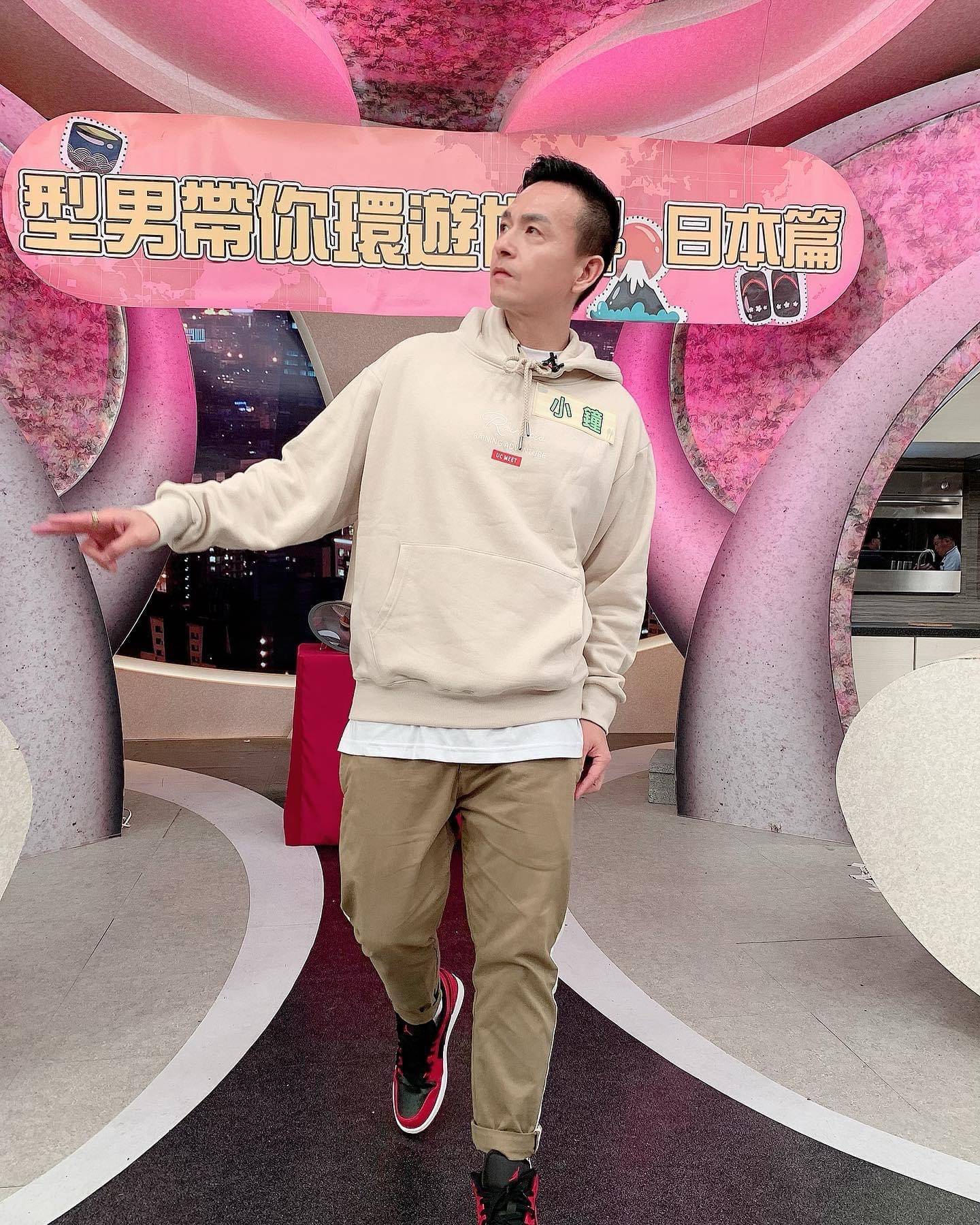 恭喜49岁台湾知名男星小钟疑终结单身与绯闻女友过年回家见家长