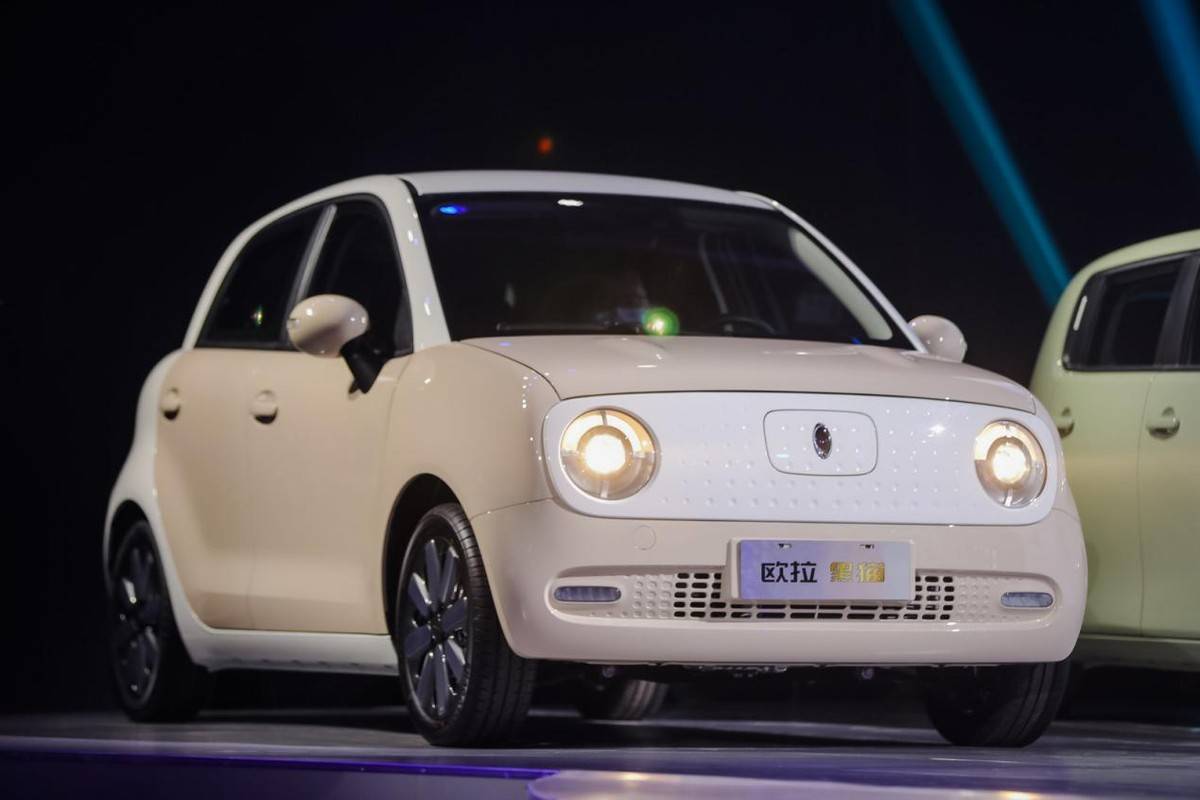 把话筒交给用户欧拉黑猫莫兰迪色系开撩