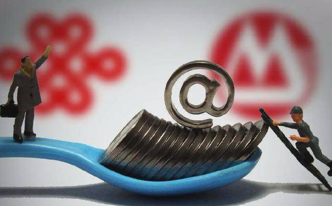 传招联金融明年冲刺上市 被指办联通电信宽带“