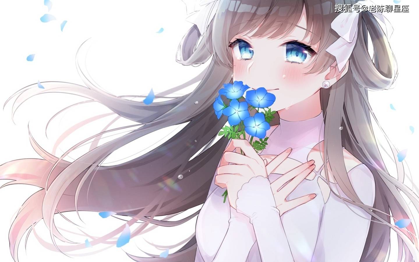 三月十三是什么星座的人 5ca5a44f95804af7abce5a2fd90ab682.jpeg