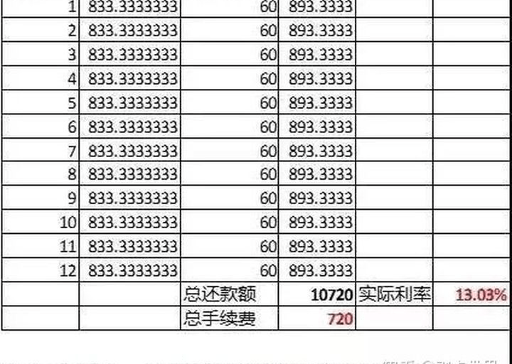 5ebc835ceb0b40389993817654fae848.png