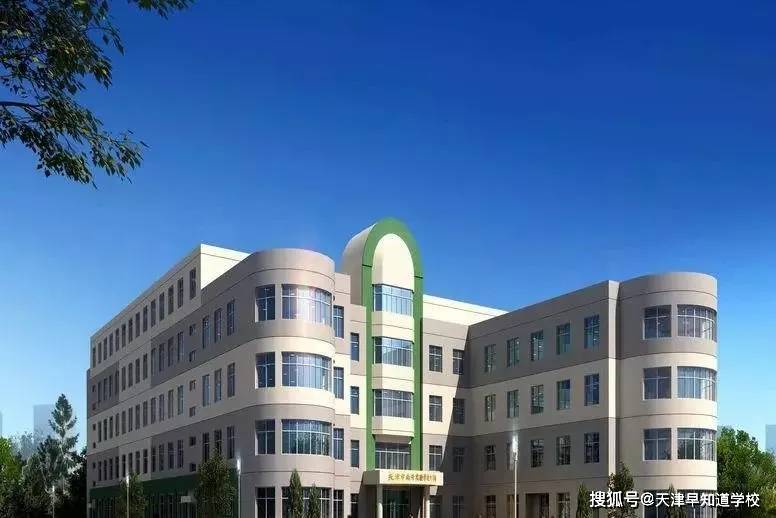 天津市南开区小学排名_天津市南开区华夏小学(2)
